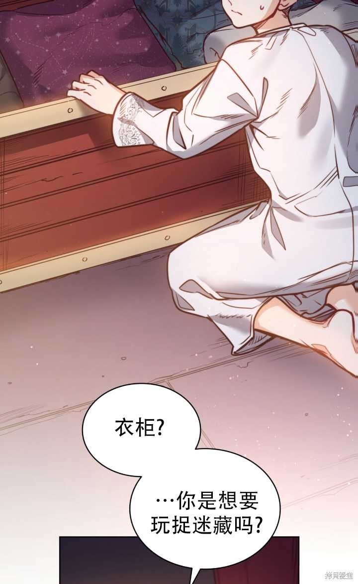 第75话