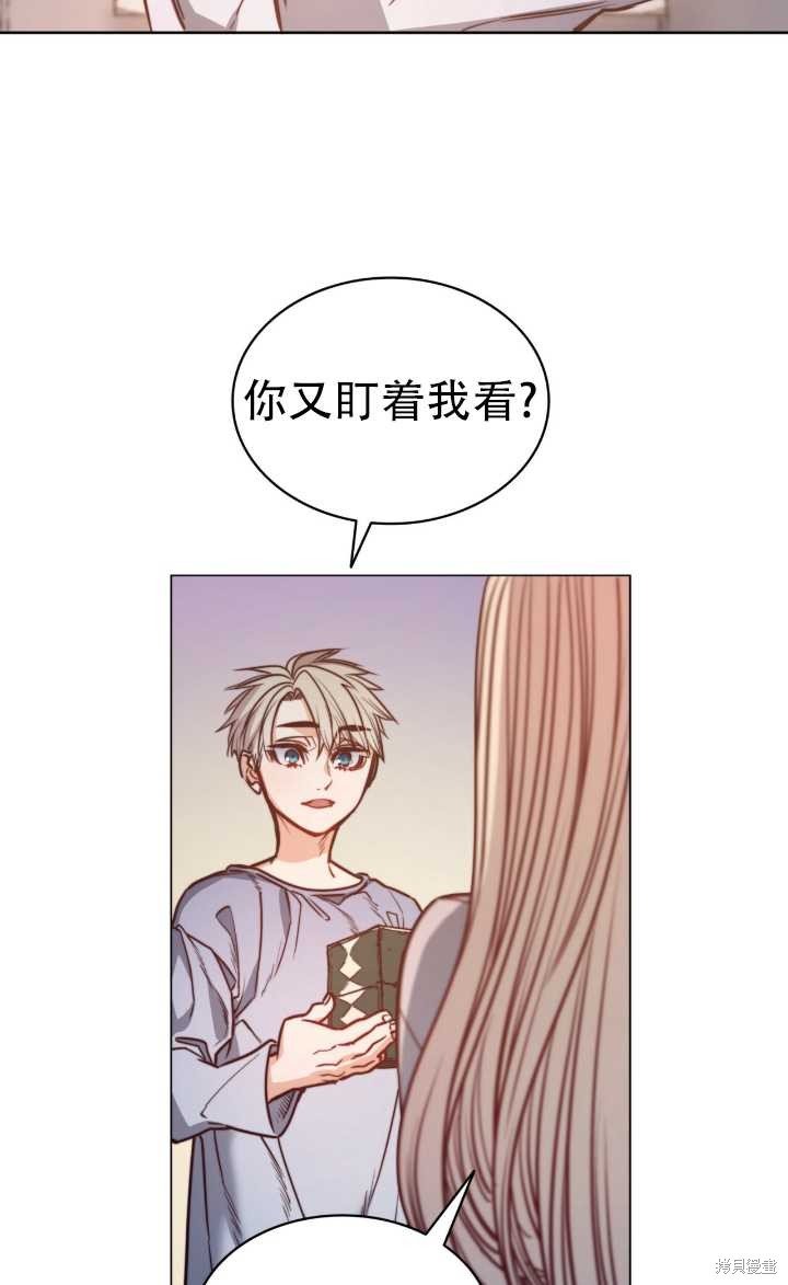 第75话