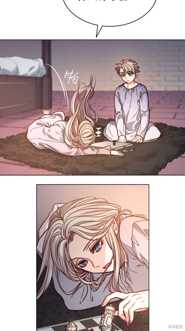 第76话