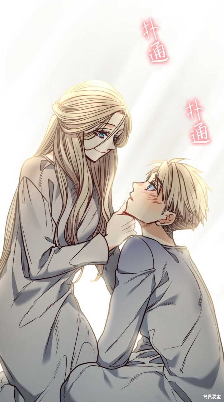 第76话