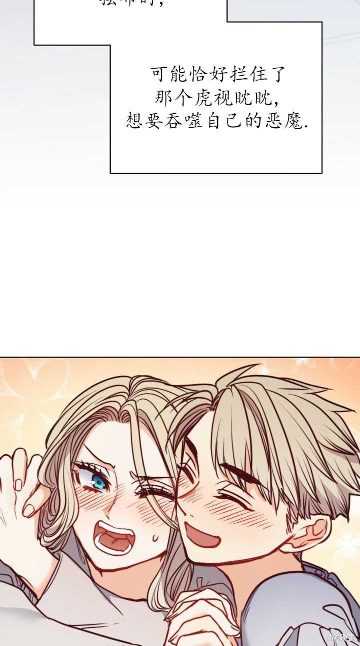 第76话