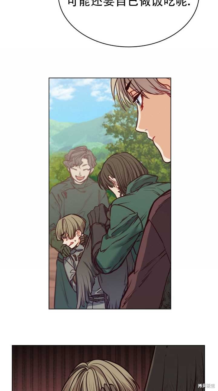 第76话