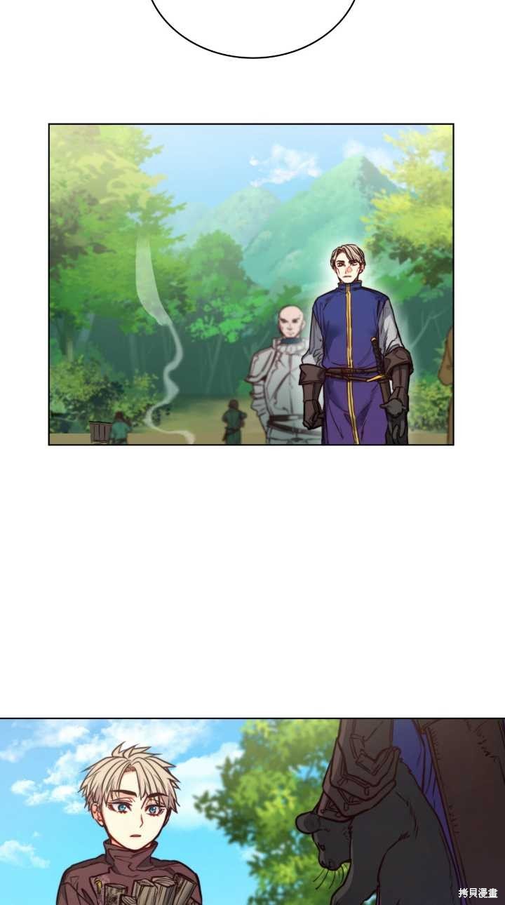 第76话
