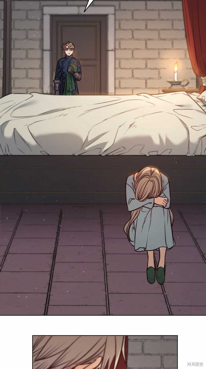 第76话