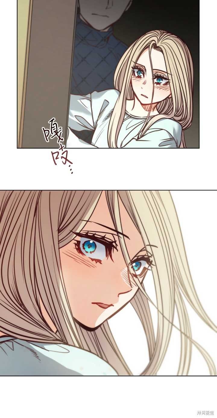 第77话