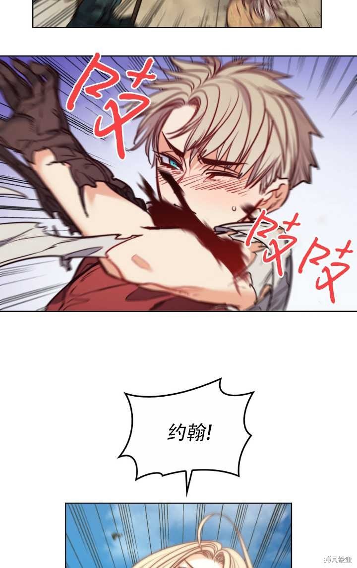 第78话