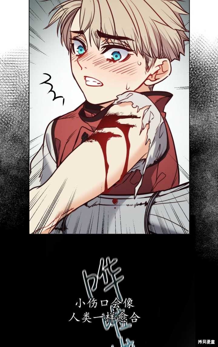 第78话