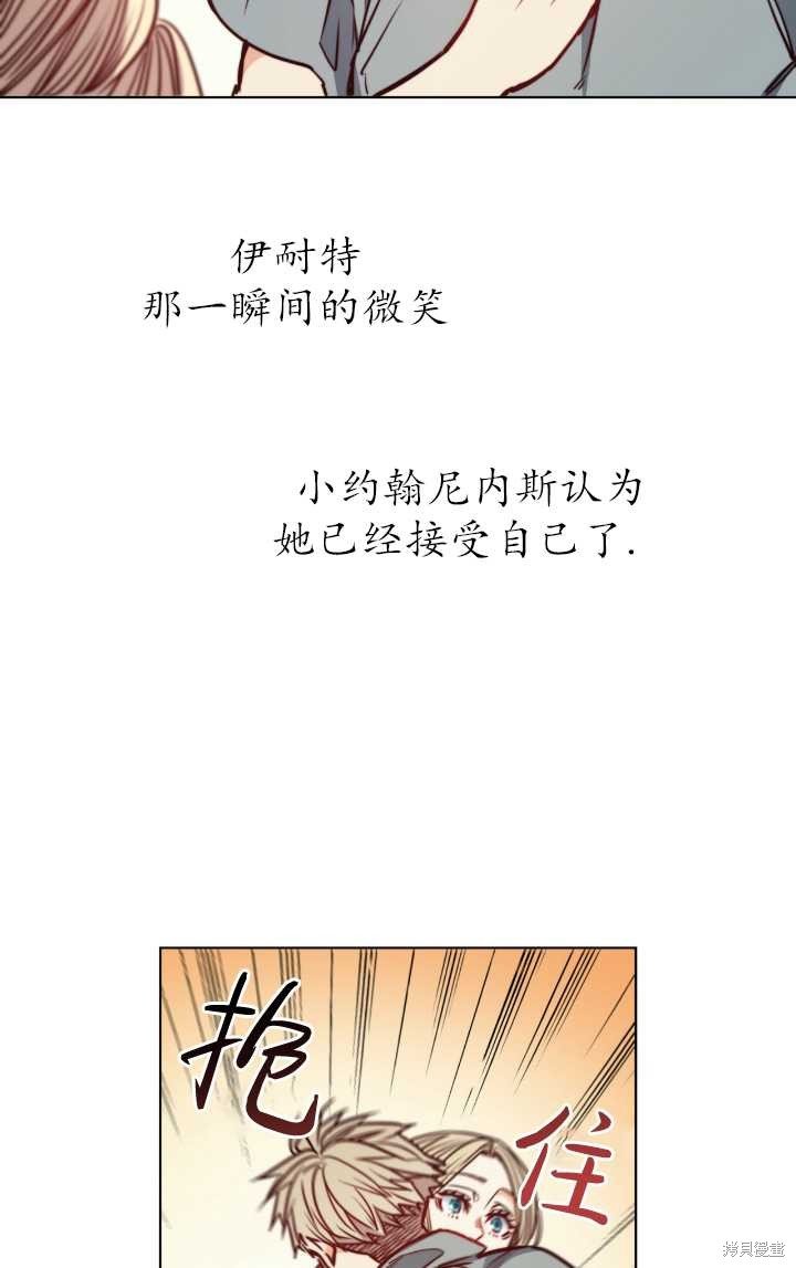 第78话