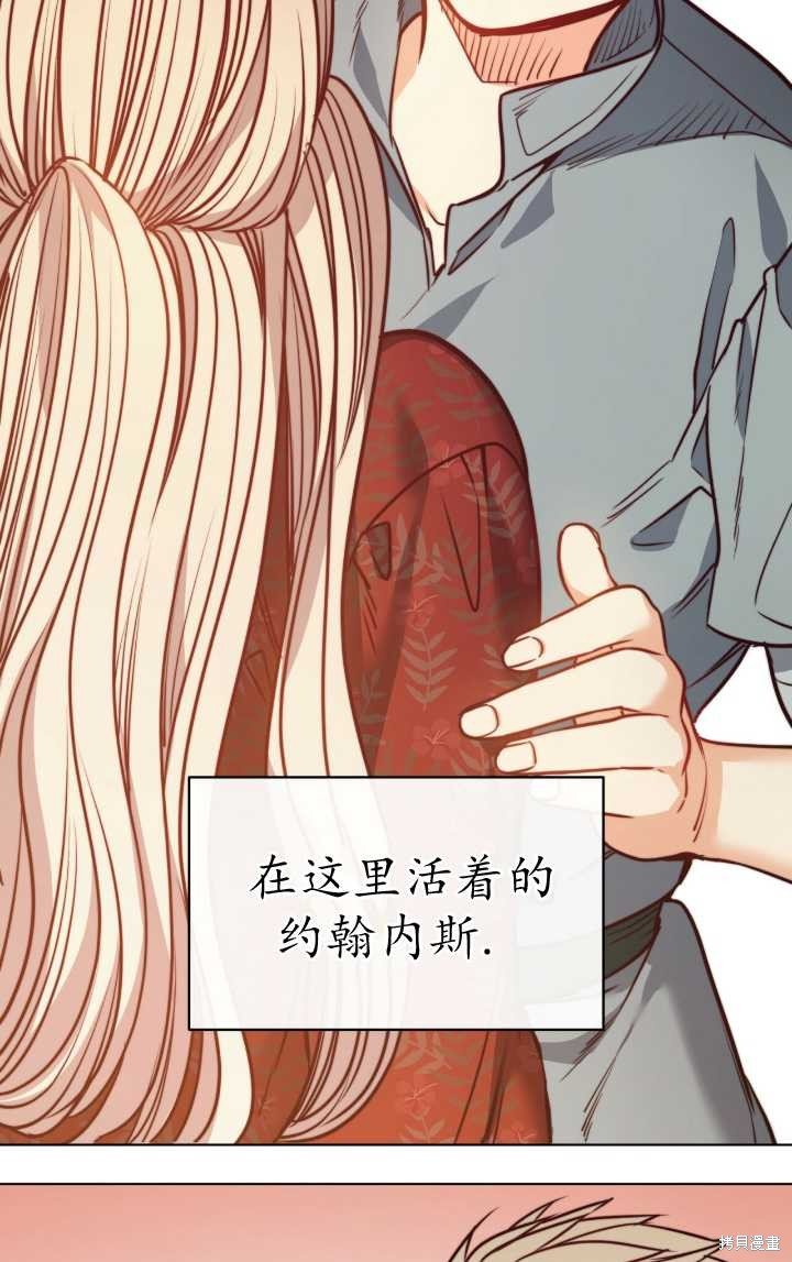 第78话