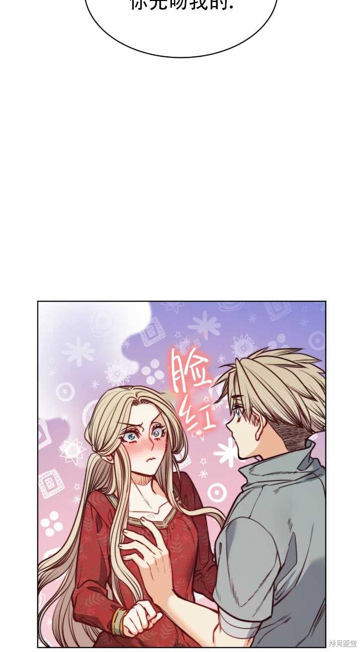 第79话