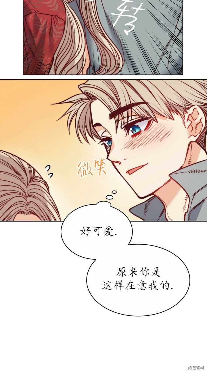 第79话