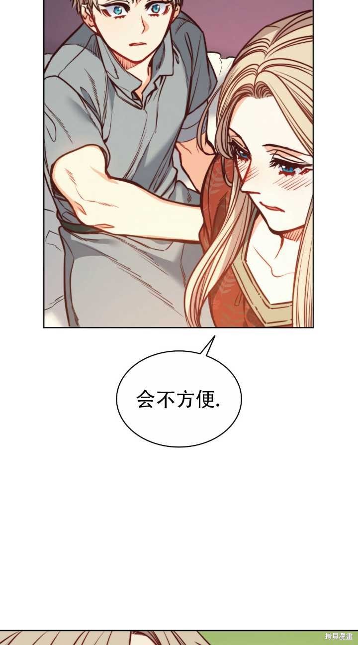 第79话