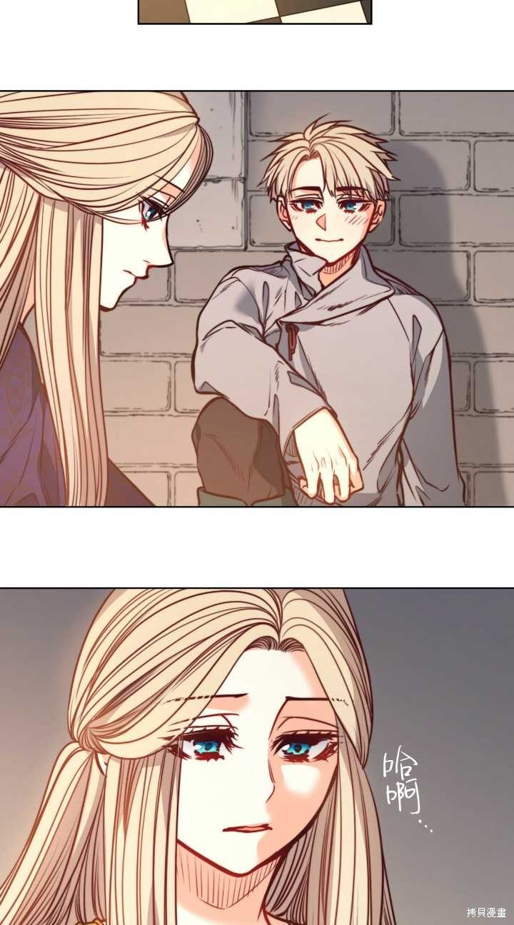 第79话