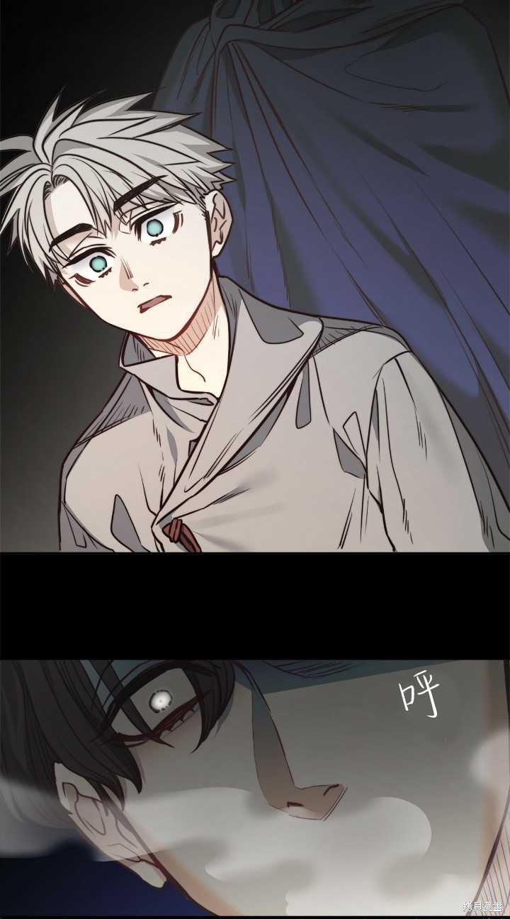 第79话