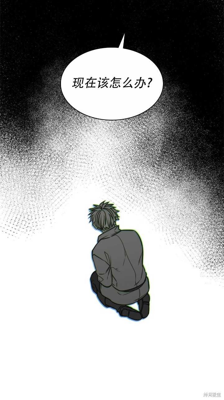 第79话