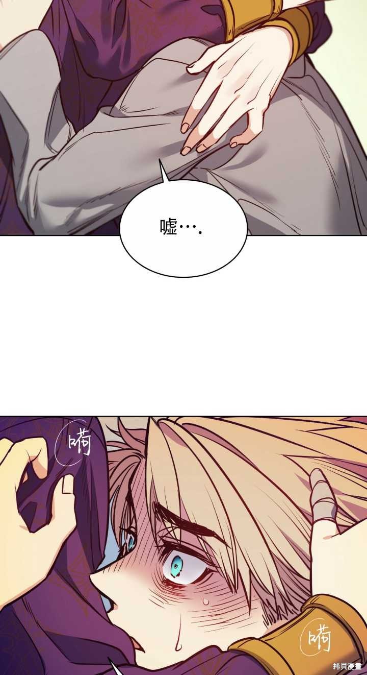 第80话
