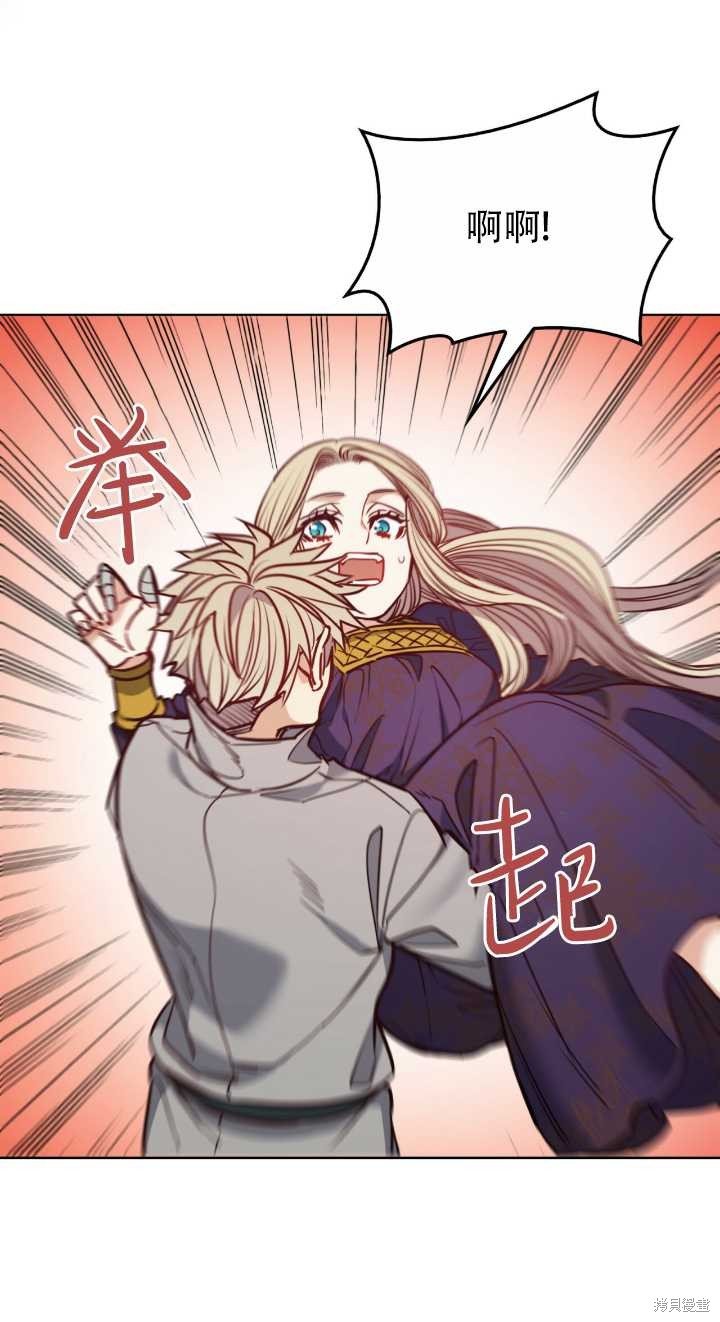 第80话