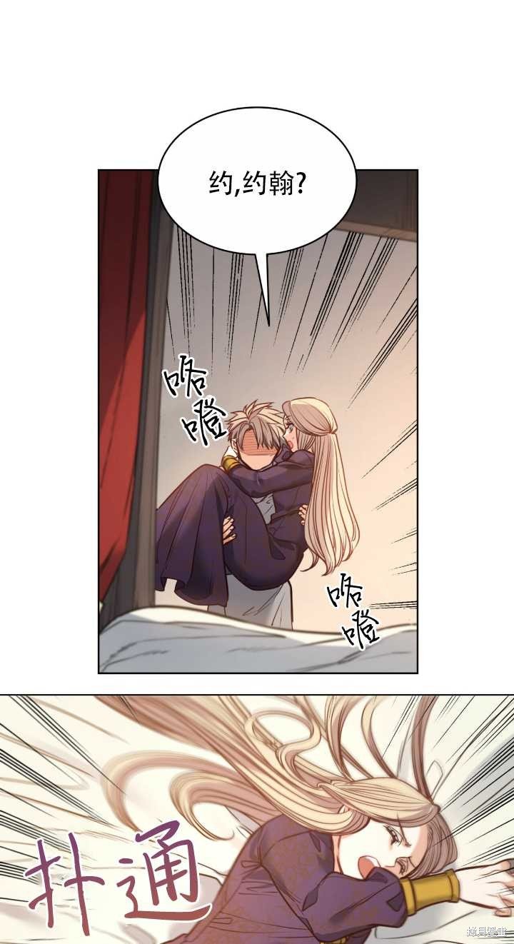 第80话