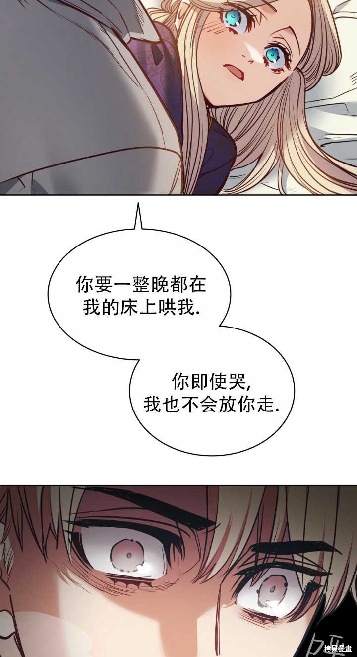 第80话