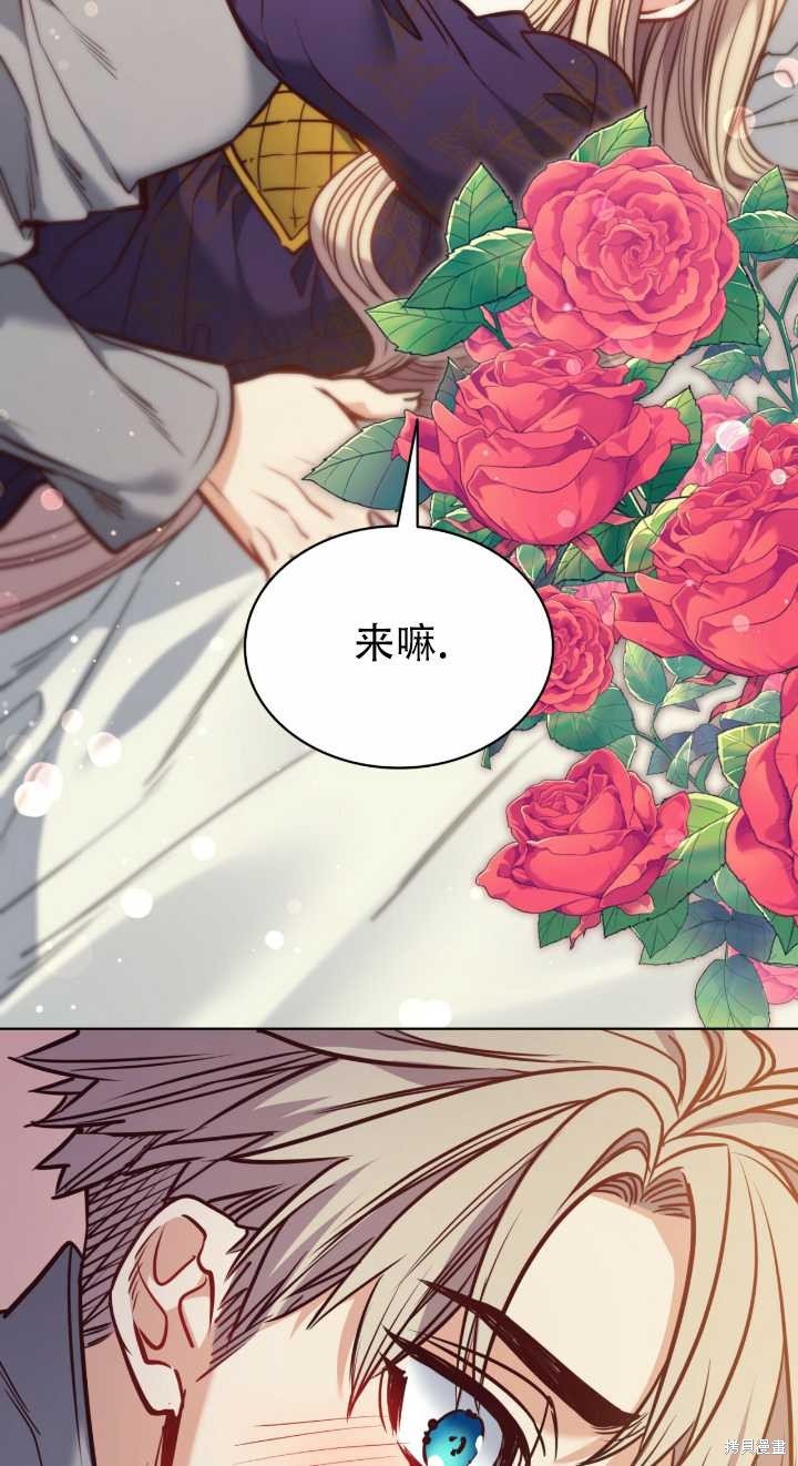 第80话