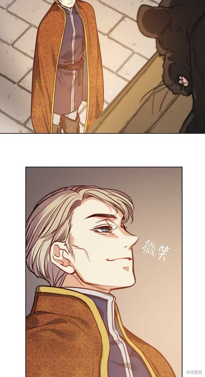 第80话