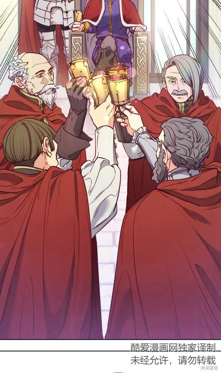 第81话