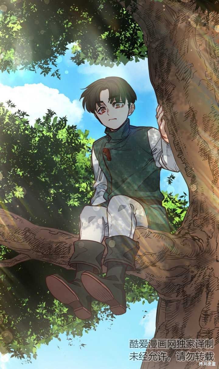 第81话