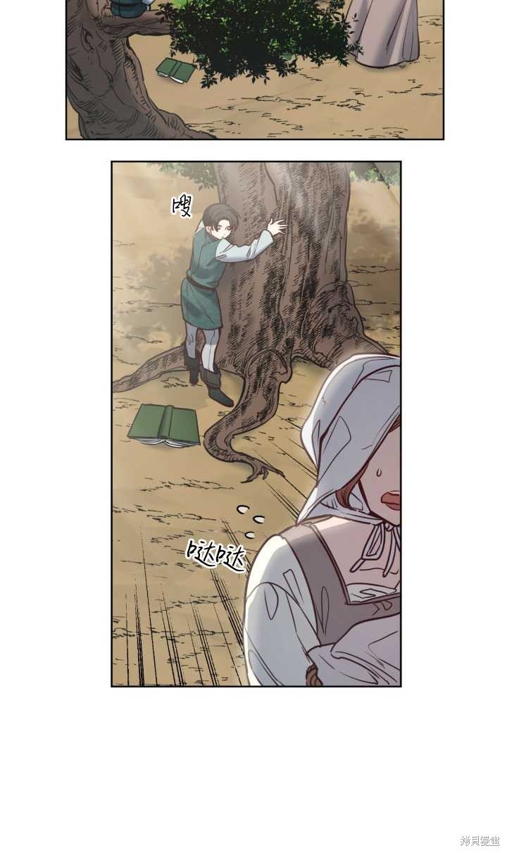 第81话