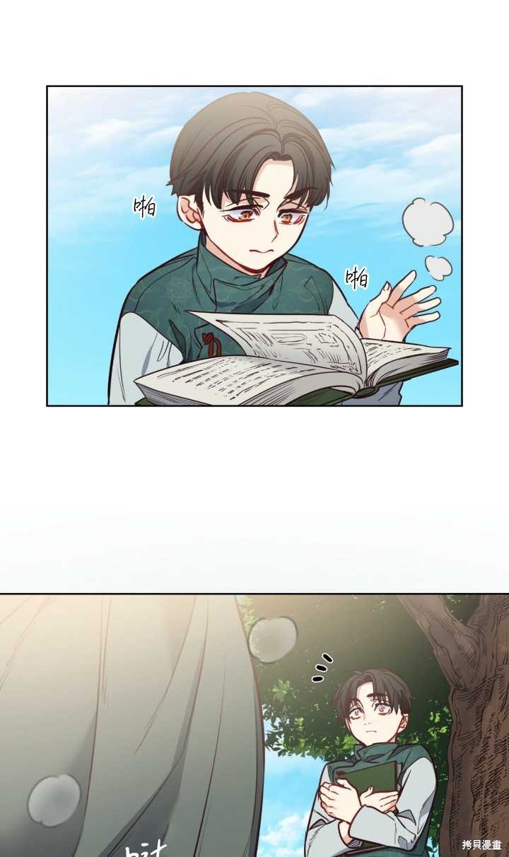 第81话