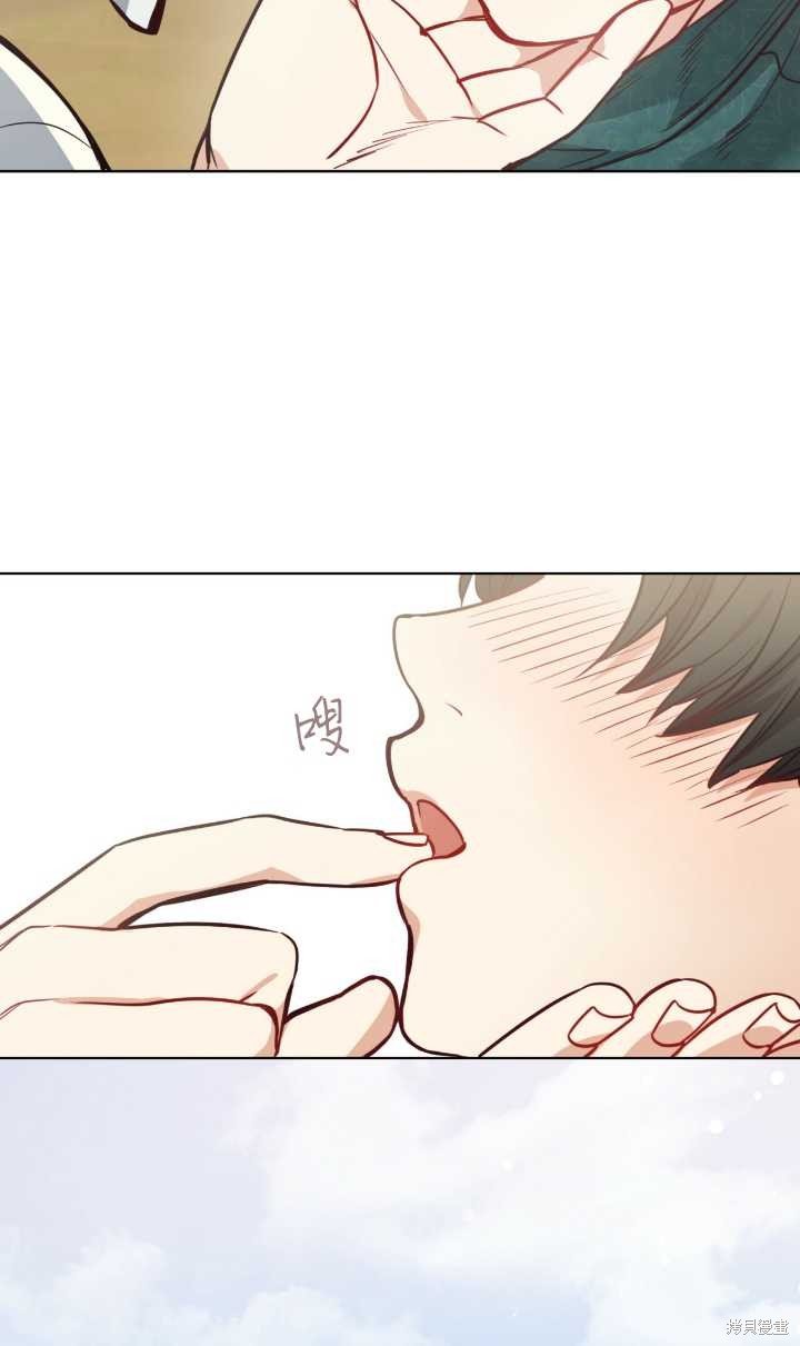 第81话
