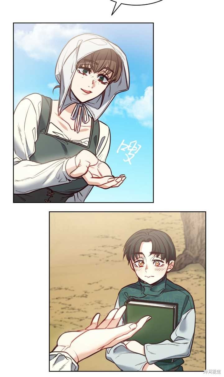第81话