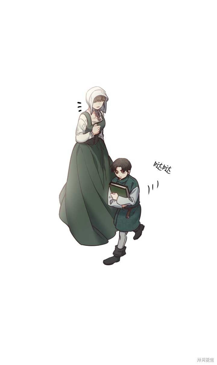 第81话