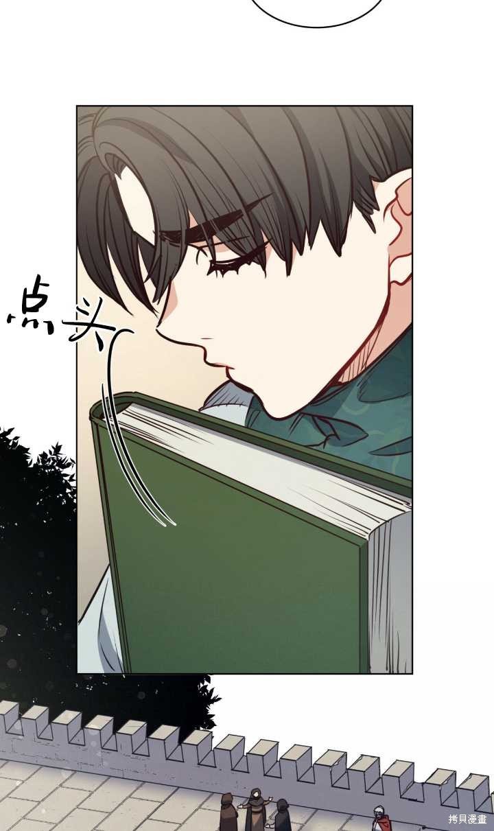 第81话