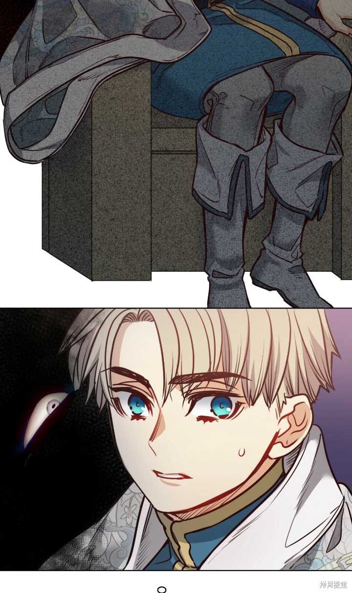 第81话
