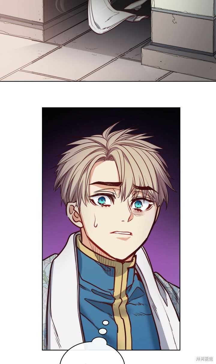 第81话