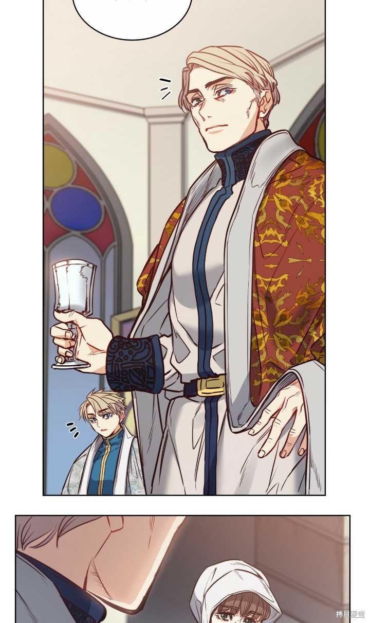 第81话