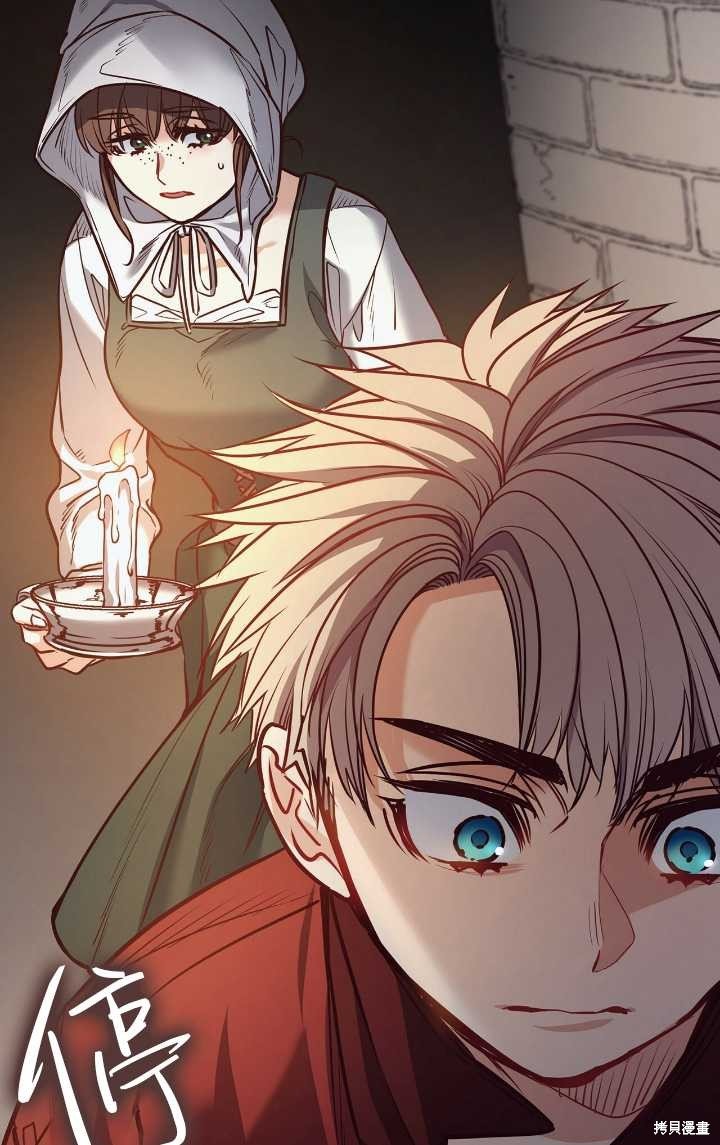 第82话