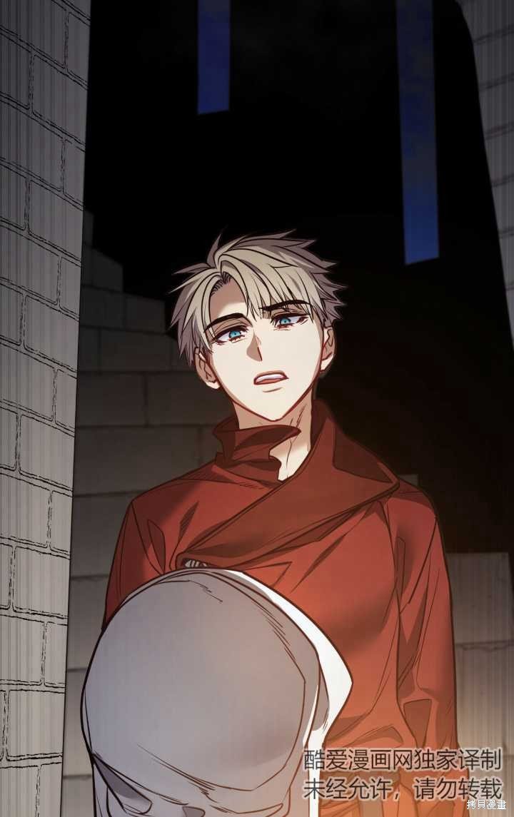 第82话
