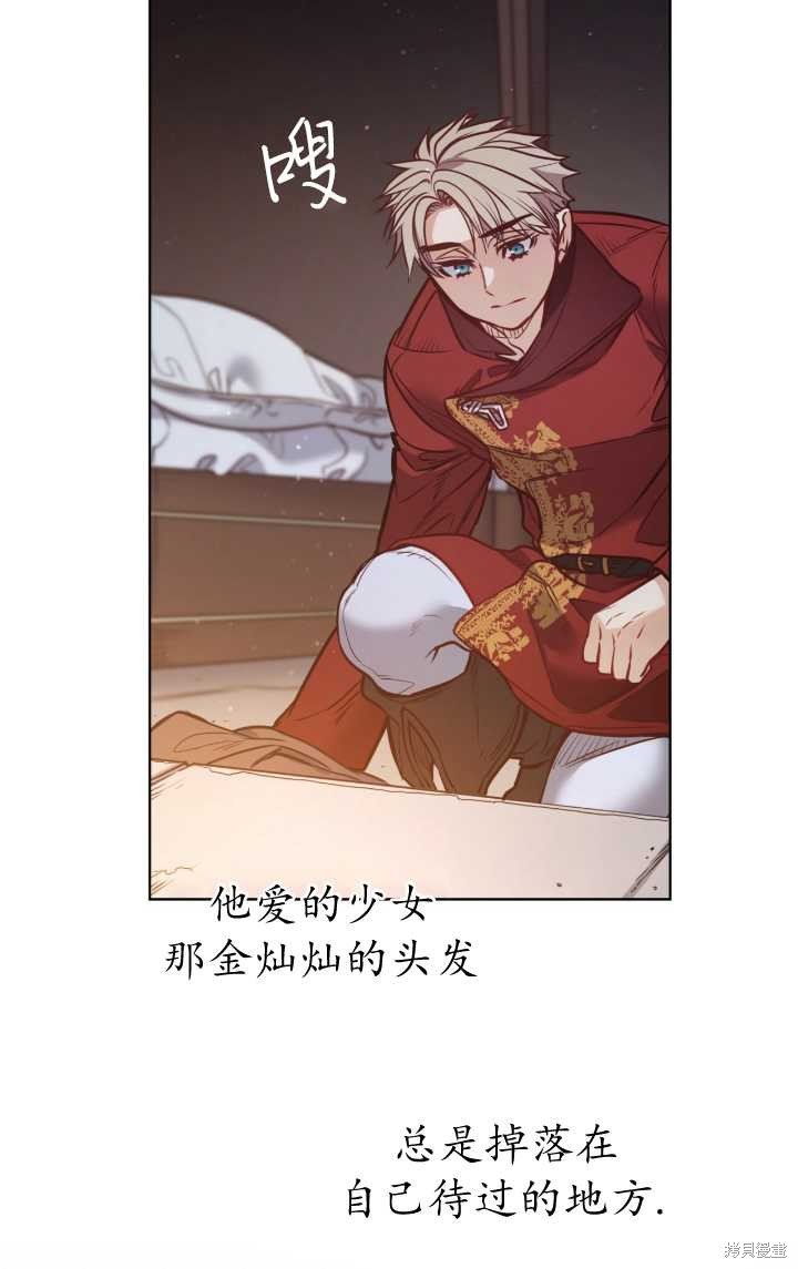 第82话