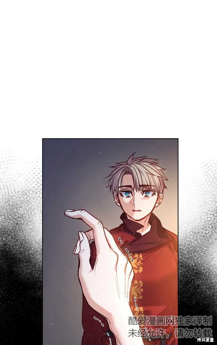第82话
