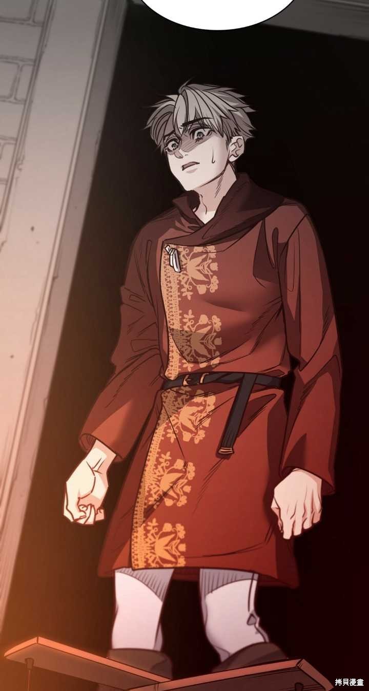 第83话