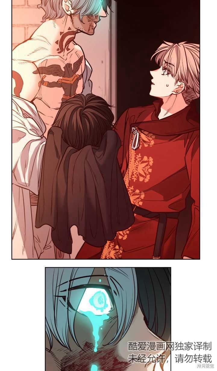 第84话
