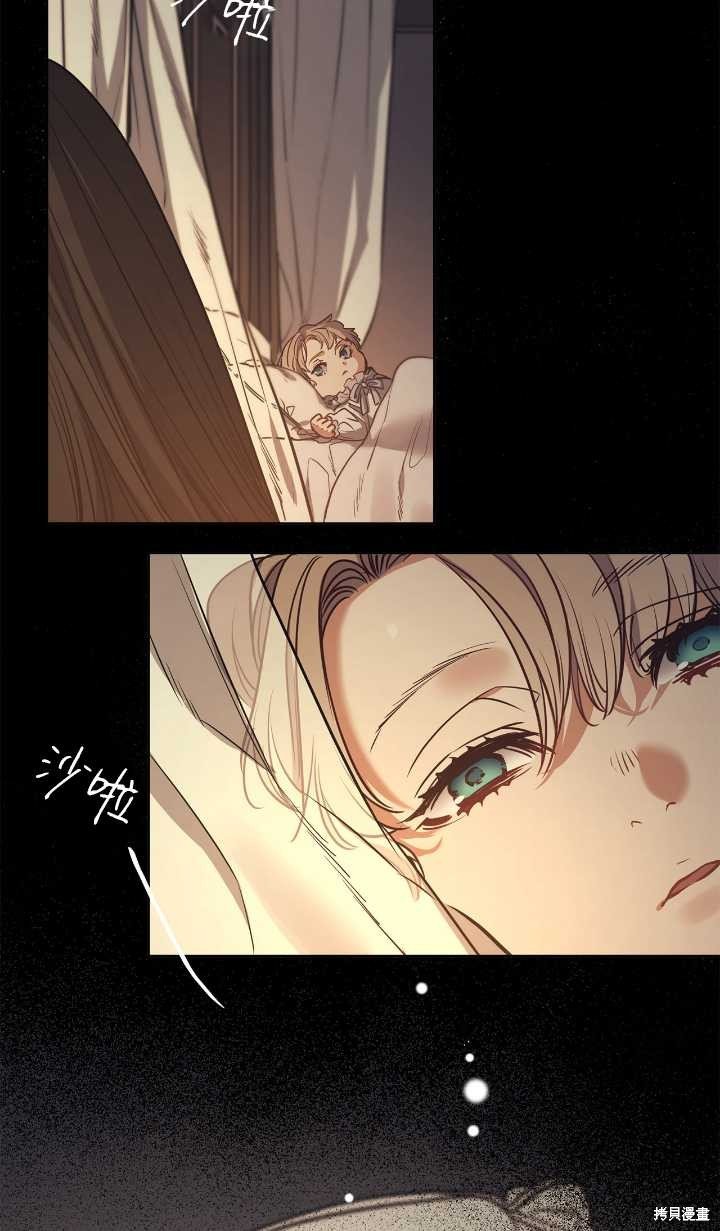第84话