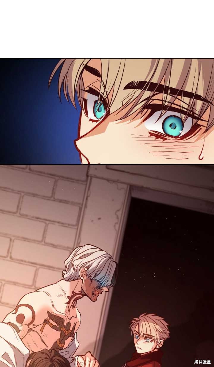 第84话