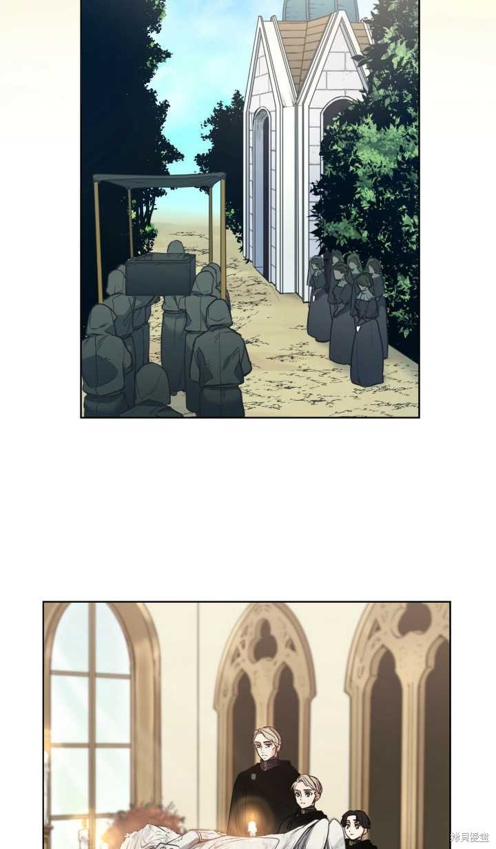 第84话