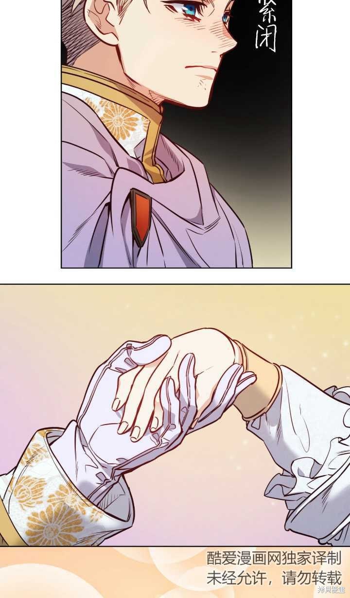 第84话
