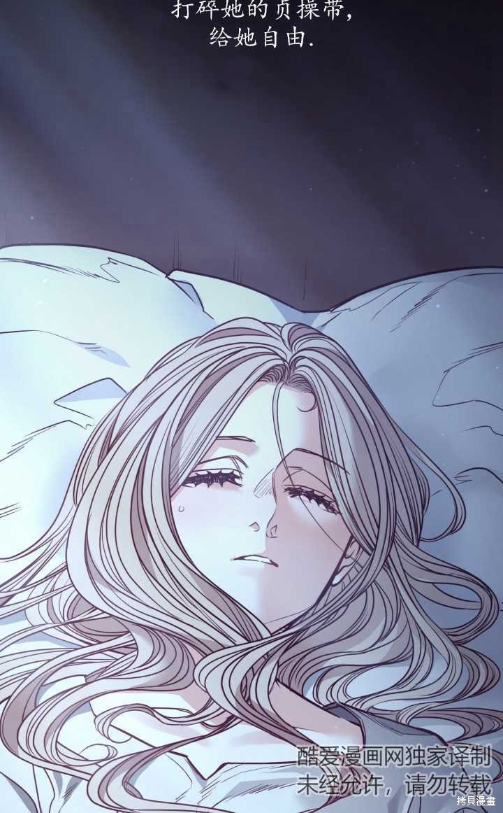 第85话
