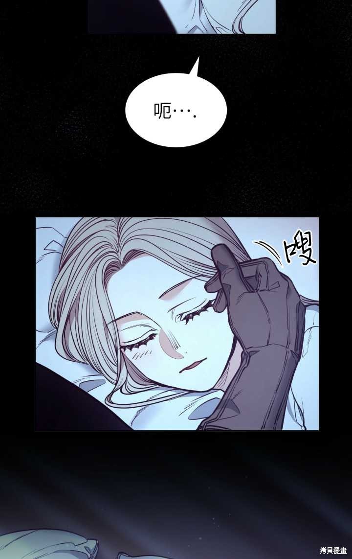 第86话