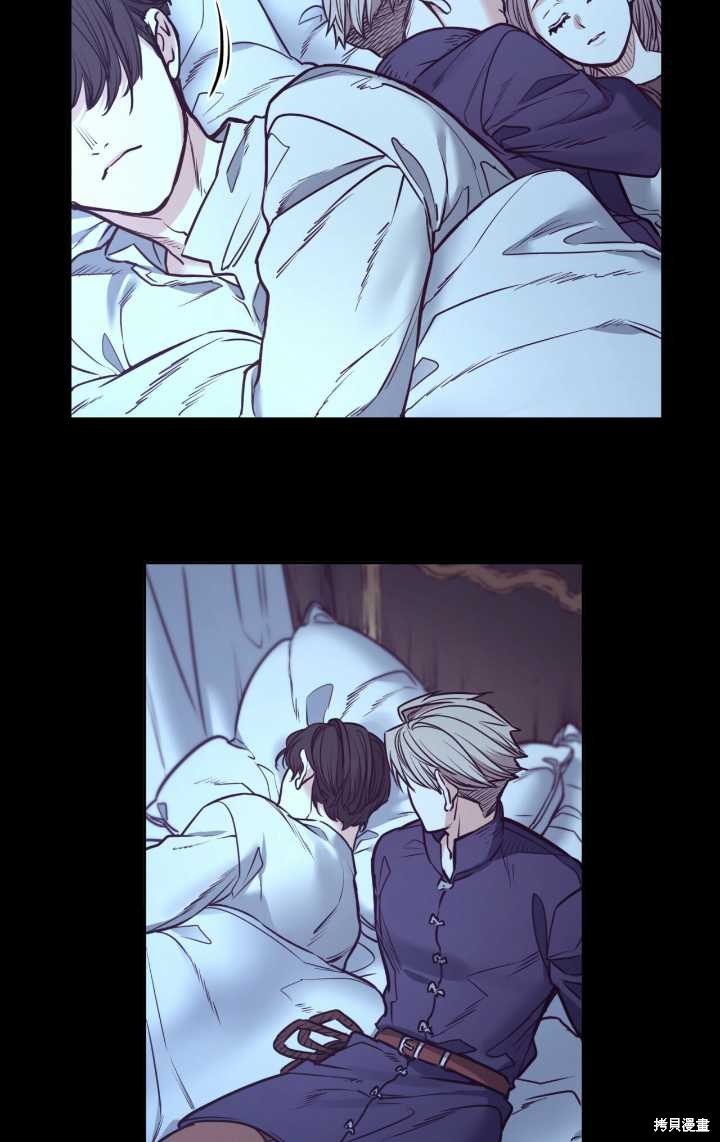 第86话
