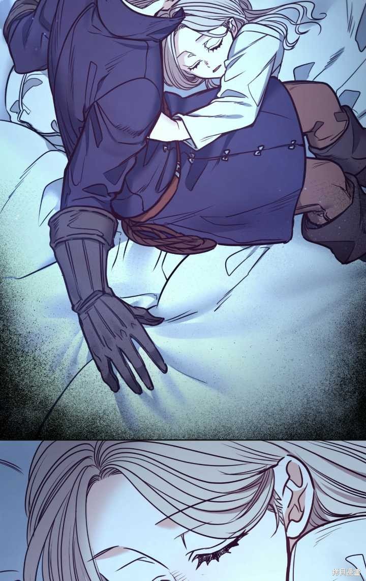 第86话
